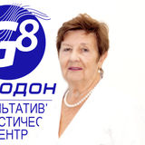 Сариева Лидия Васильевна
