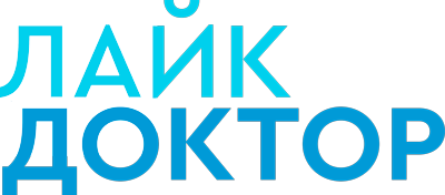 Лайк.Доктор