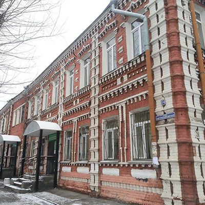 Организационно-методический консультативный отдел Диспансер ПККПБ, фото