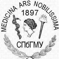 Отделение психотерапии - фотография