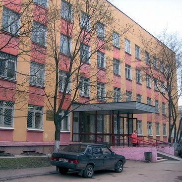 Дневной стационар Терапевтическое отделение МСЧ №3 ЦМСЧ №119 ФМБА, фото