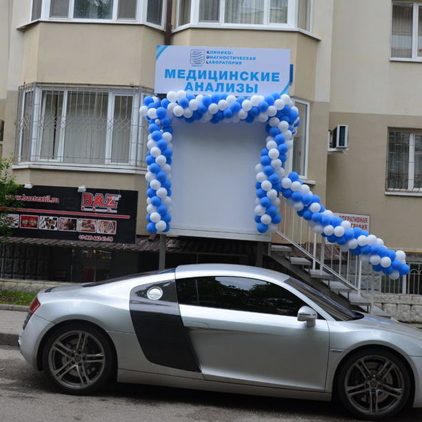 Анализа КДЛмед на Адмиральского
