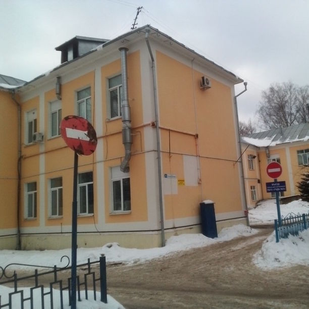 Городская клиническая детская больница №3