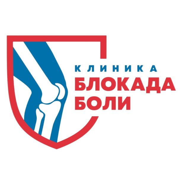  - фотография