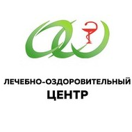 Лечебно-оздоровительный центр - фотография