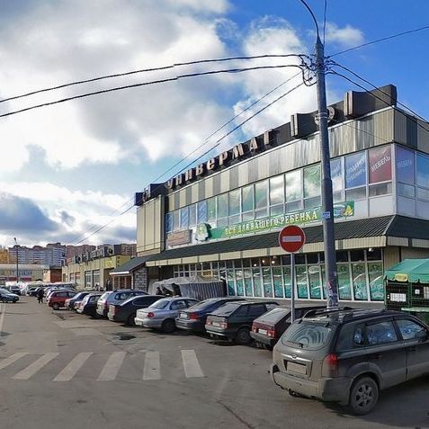 Стоматология Урбанстом на Горького, фото