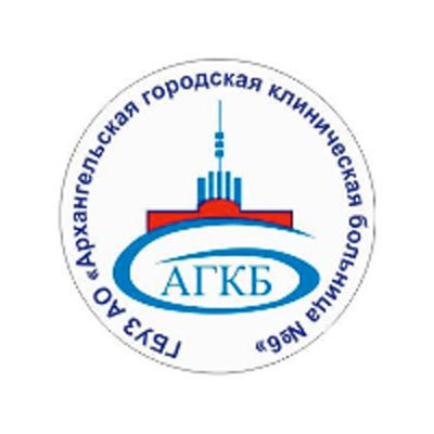Женская консультация АГКБ №6, фото