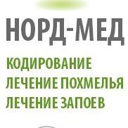 Наркологический центр Норд-Мед