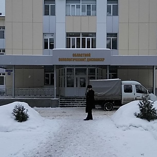 Областной клинический онкологический диспансер ул каманина 21. Онкологический центр во Владимире.