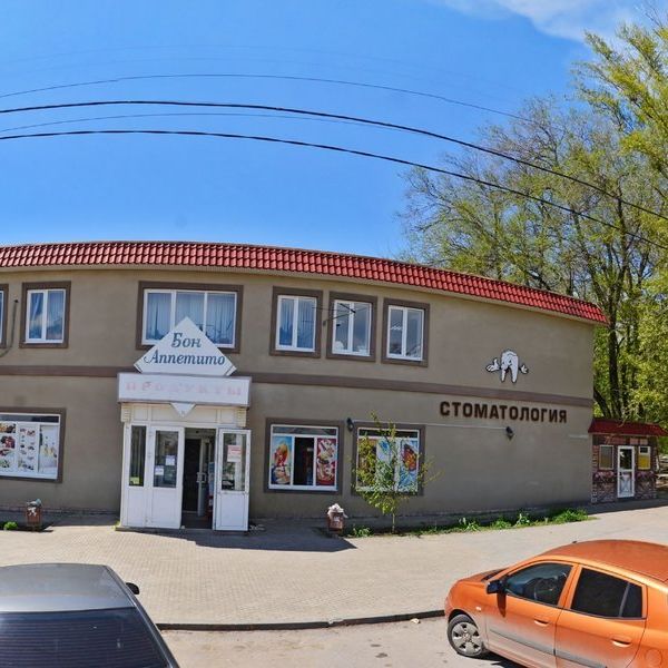 Стоматология Эдидент, фото