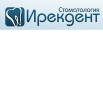 Ирекдент - фотография