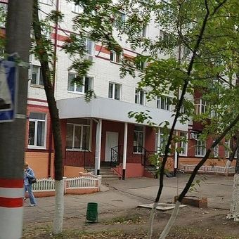 Стоматологическая поликлиника №1, фото