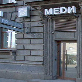 Стоматология Меди на Каменноостровском, фото