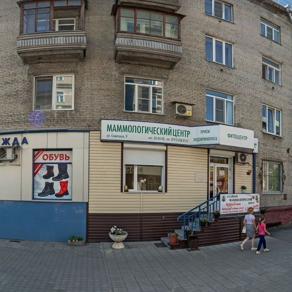 АМЦ на Советской - фотография