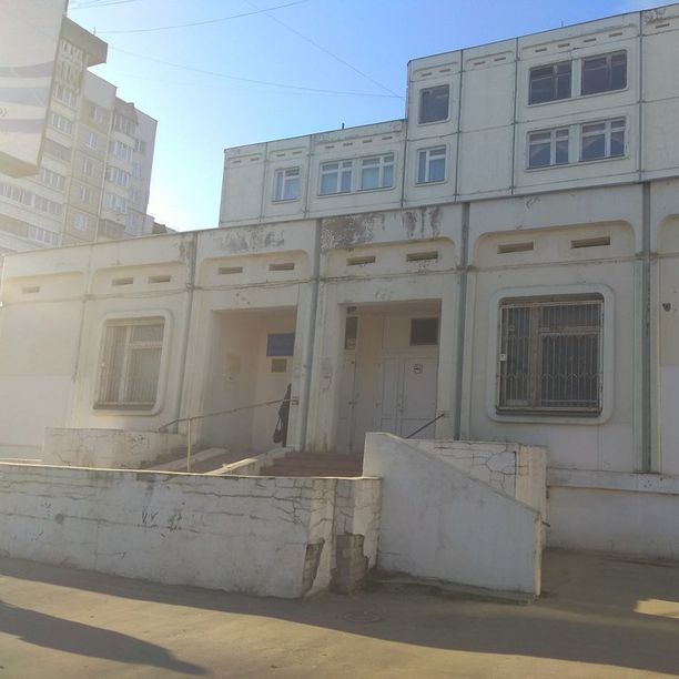 Поликлиника №1 КБСМП, фото