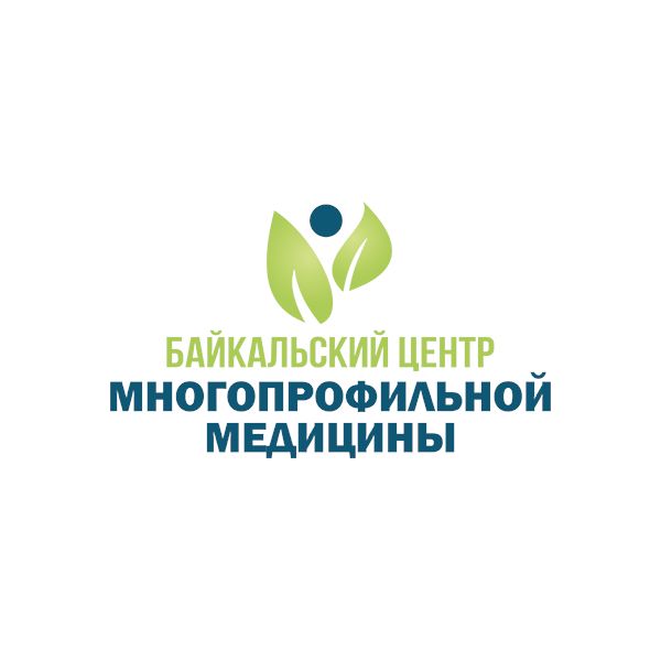Байкальский центр многопрофильной медицины