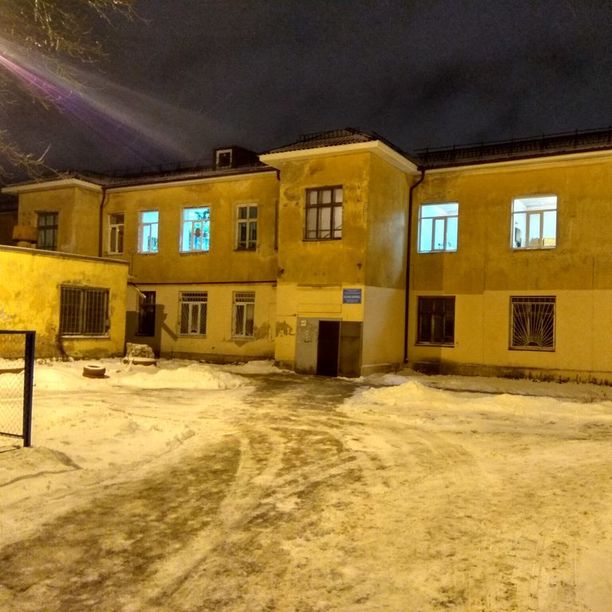 Поликлиника №2 КБСМП, фото