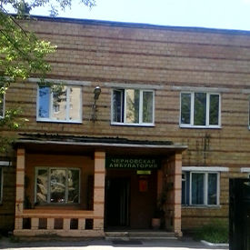 Черновская амбулатория БОБ