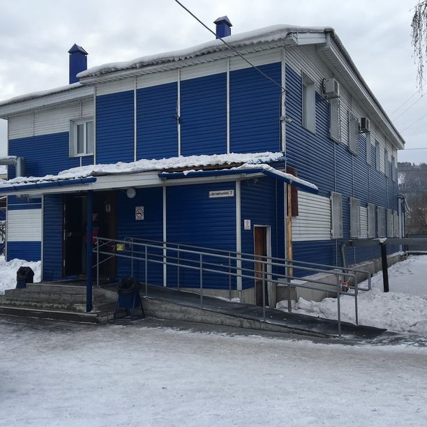 Стационарное отделение КВД, фото