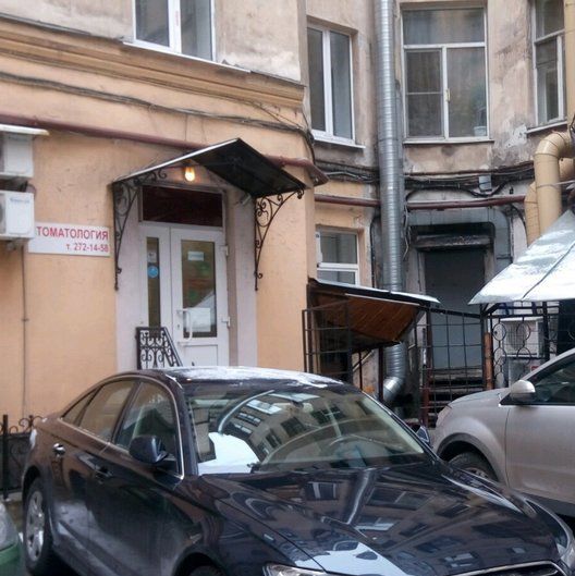 Стоматология Кристалл, фото