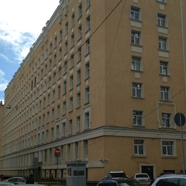 Центральная стоматологическая поликлиника ФСБ РФ, фото