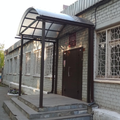 Отделение платных услуг - фотография