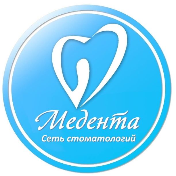 Медента - фотография