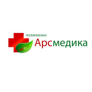 Медицинский офис Черняховск Арсмедика - фотография