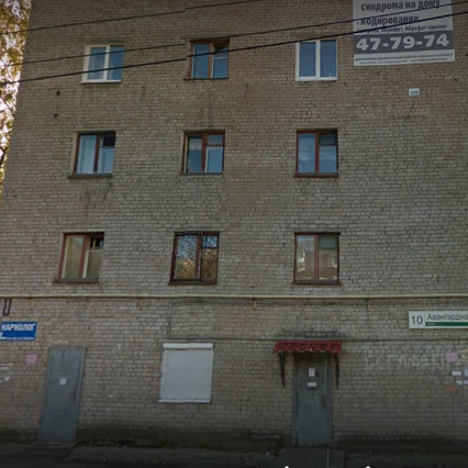 Наркологический центр доктора Семенова, фото