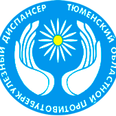 Рентгендиагностический кабинет ОПТД