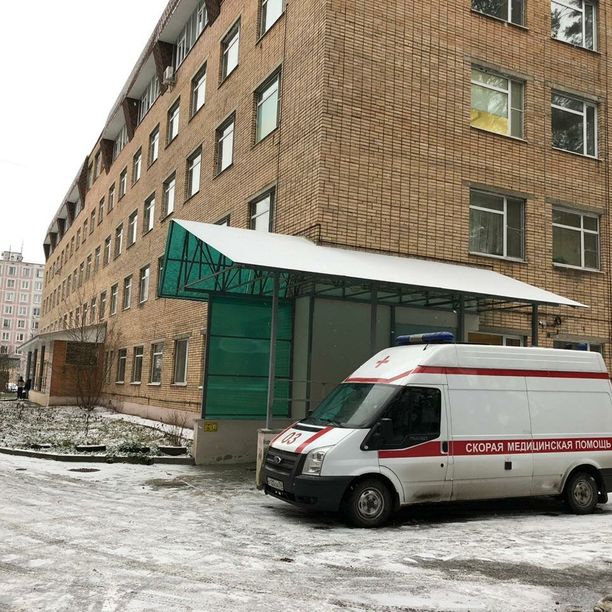 Отделение скорой медицинской помощи Больница НЦЧ РАН