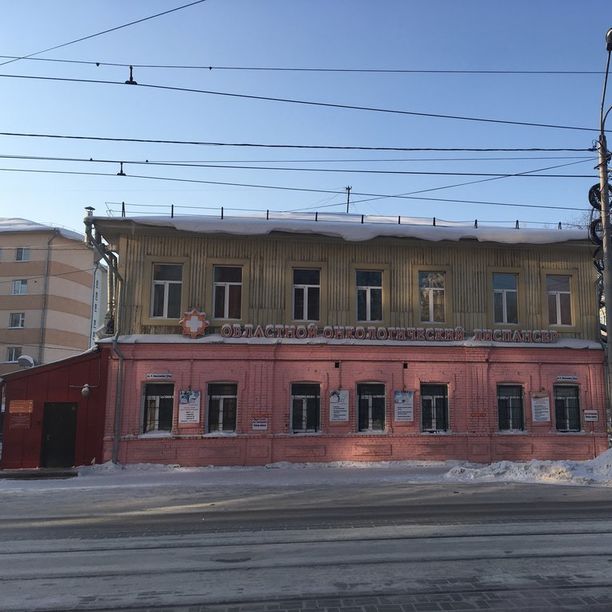 Патологоанатомическое отделение ТООД, фото