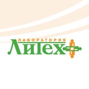 Анализы Литех