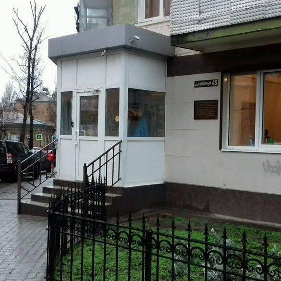 Медицинский центр Ковчег