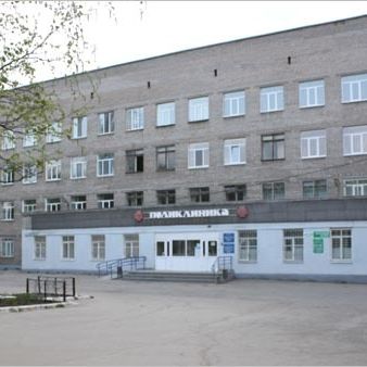Дневной стационар офтальмологического профиля Поликлиника №4 ГКП №5, фото