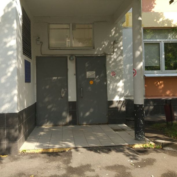 Филиал по ЗелАО МНПЦБТ