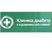 Клиника диабета и эндокринных заболеваний