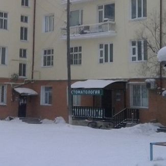 Стоматология ЕвроСтом плюс на Ленина, фото