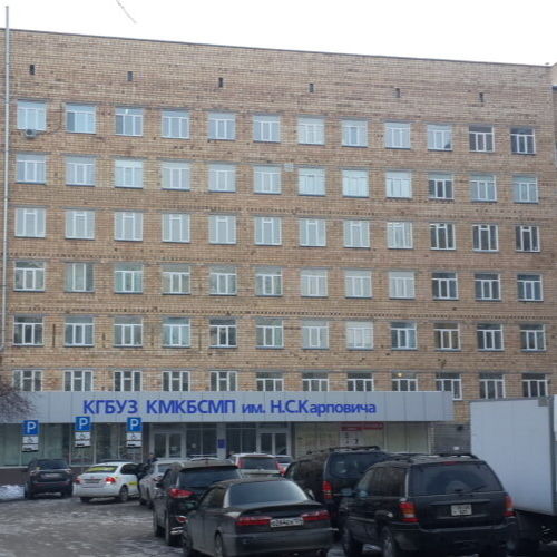 2-е хирургическое отделение КМКБСМП им Карповича, фото