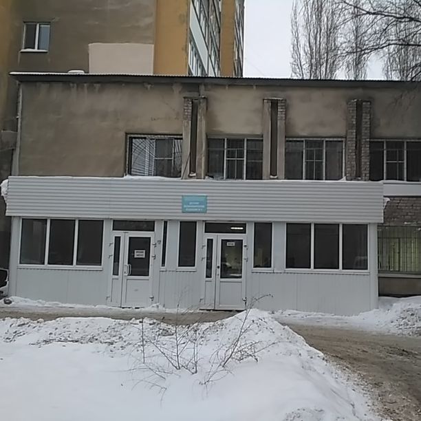 Детское поликлиническое отделение №2 СГБ №6