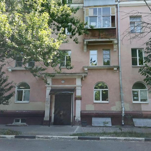 Поликлиника восстановительной медицины и реабилитации БОБ