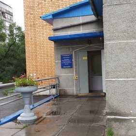 Консультативно-диагностическое отделение на Королева КМБ №3, фото