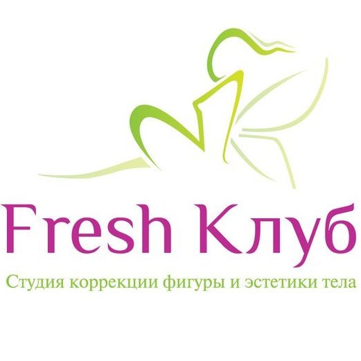 Fresh club. Клуб Fresh.