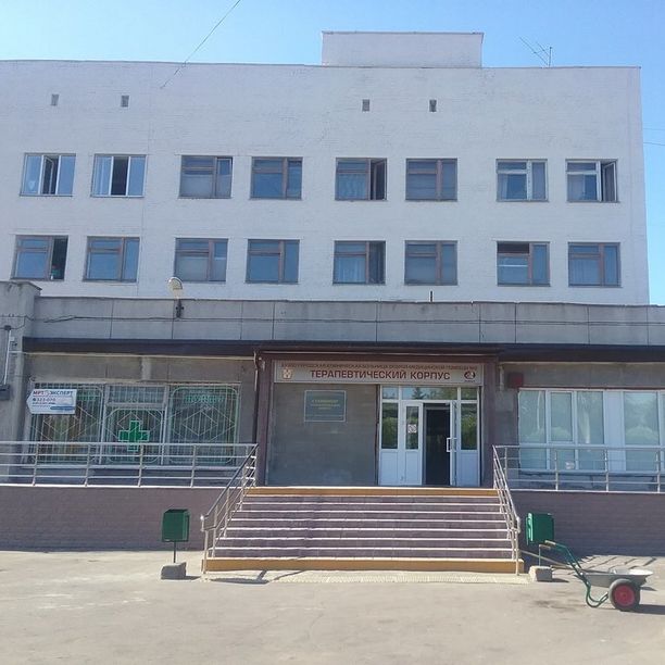 Пульмонологическое отделение ГКБСМП №2