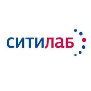 Лаборатория Ситилаб на Гагарина