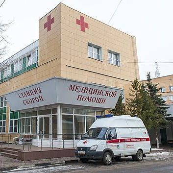 Одинцовская ССМП МОССМП