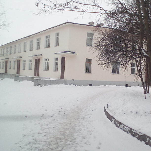 Новгородская областная инфекционная больница