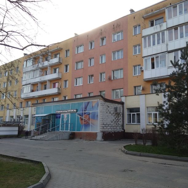 Поликлиника ГЦРБ
