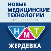 НМТ - фотография
