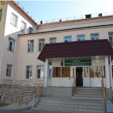 Поликлиническое отделение Шатурская ЦРБ